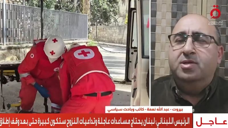 القاهرة الإخبارية