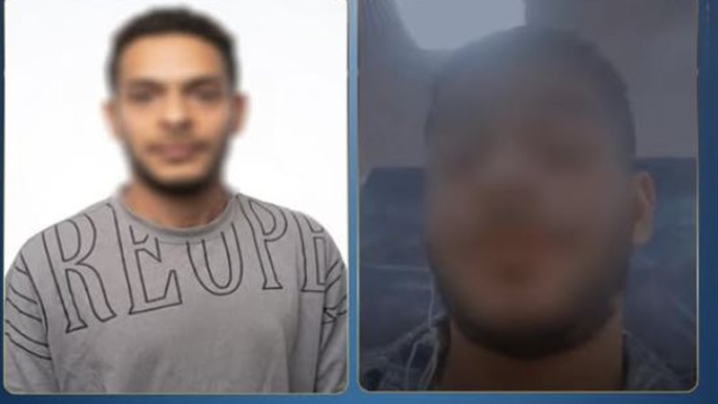 المتهم