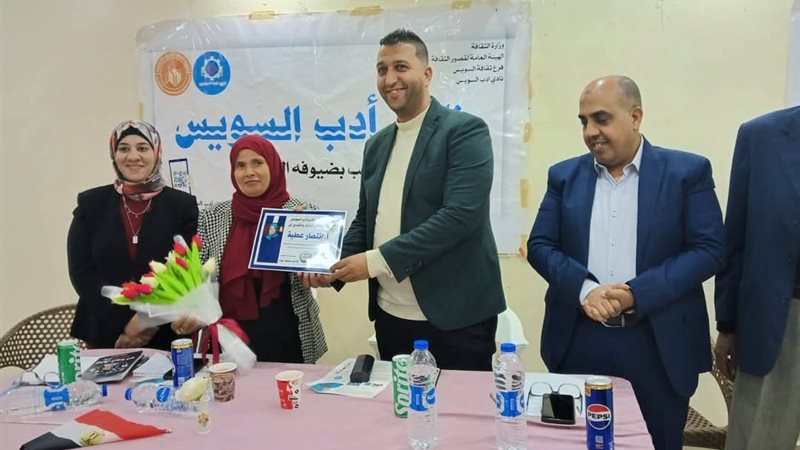 جانب من الندوة