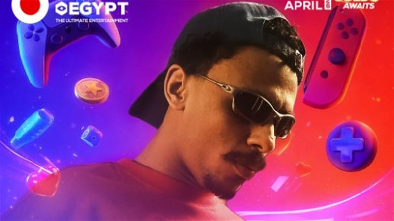 أحمد بحر
