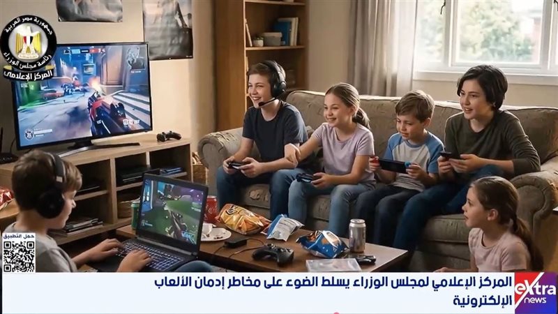 اكسترا نيوز 