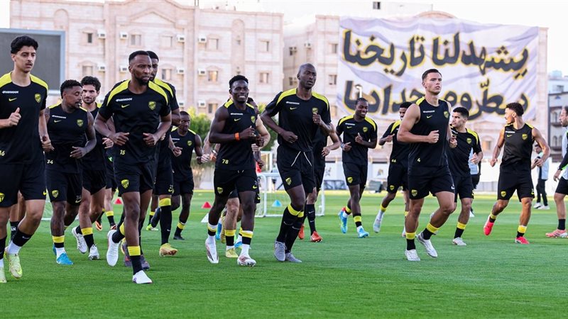 فريق الاتحاد