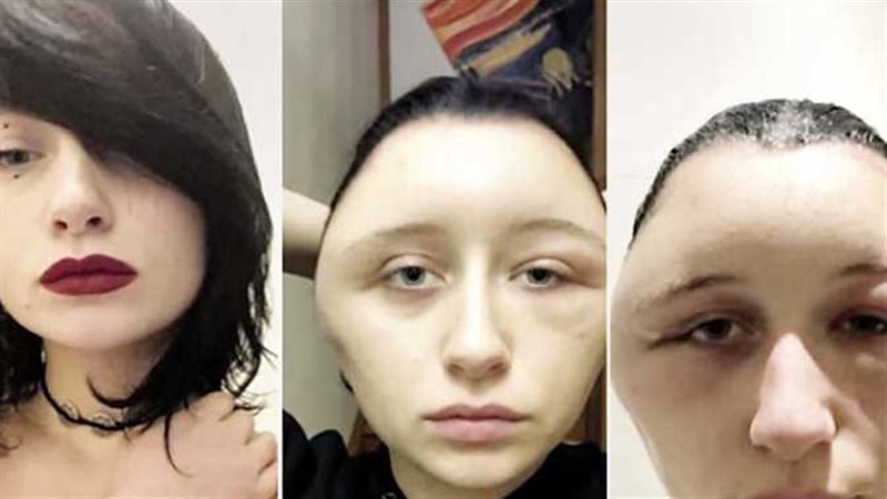 الفتاة 