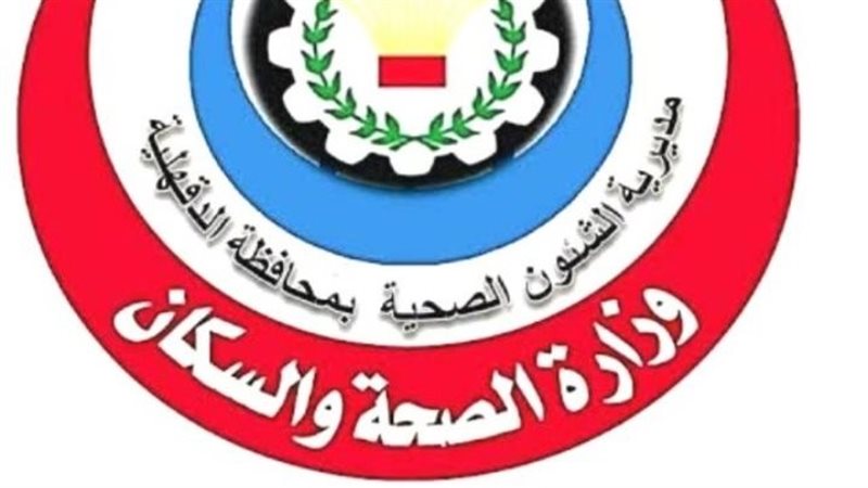 ارشيفية