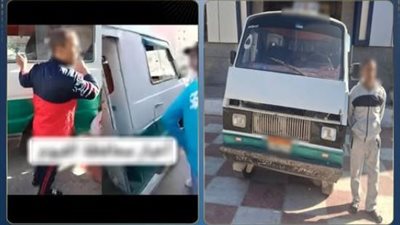 طمعاً في أجرة زيادة.. ضبط سائق ميكروباص بالفيوم لاتهامه بتقطيع خط السير