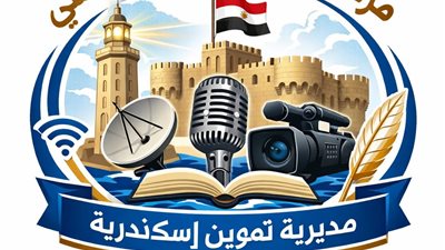 حملات التموين تضبط 415 ساعة يد و2518 علبة سجائر بالإسكندرية
