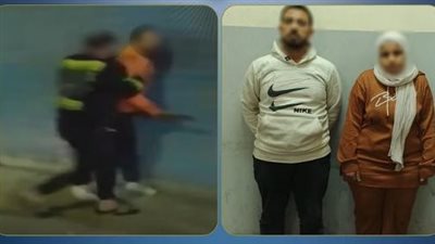 «بسبب رؤية الأطفال».. القبض على سيدة وطليقها بتهمة التعدي بالسب