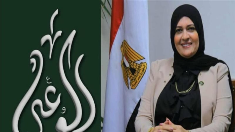 ناديه عز الدين رئيس