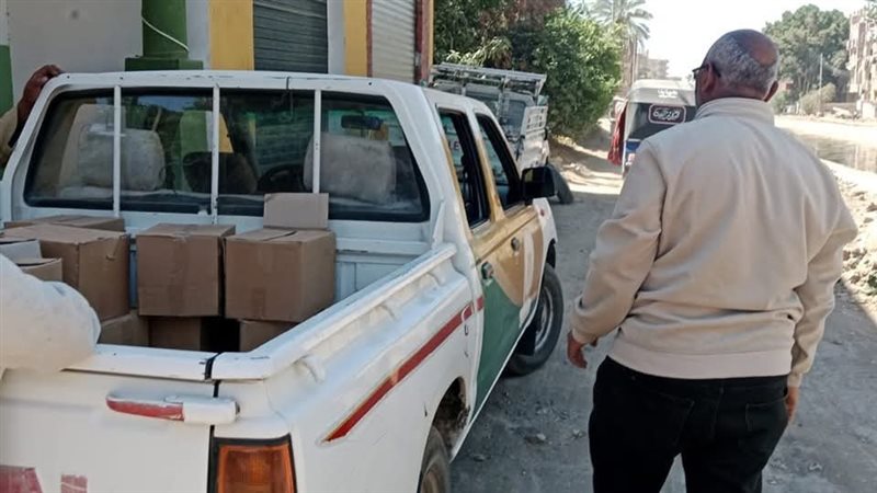 مفتش التموين 
