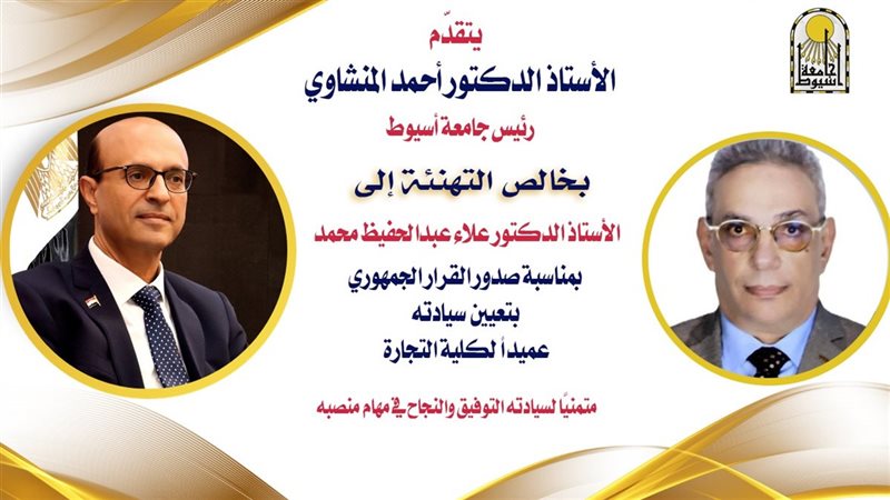 صورة واقعيه