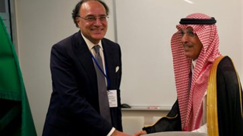 باكستان والسعودية