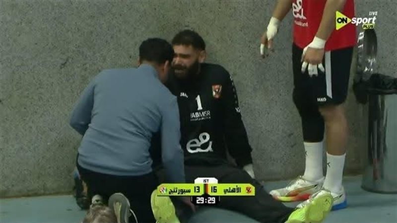 عبد الرحمن حميد