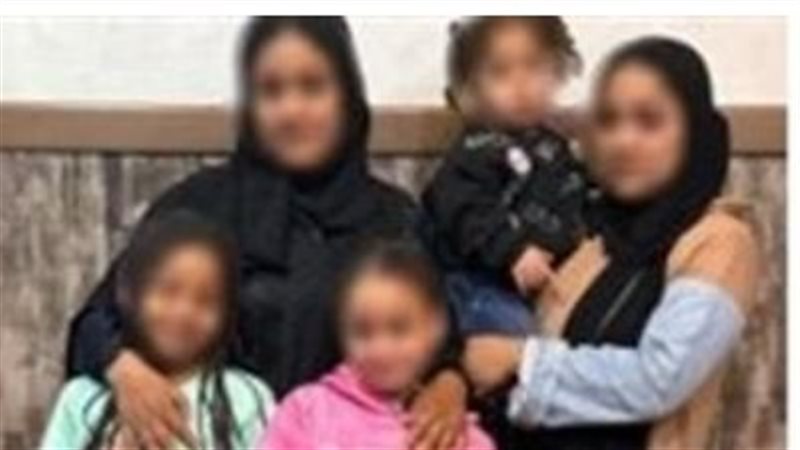 السيدات 