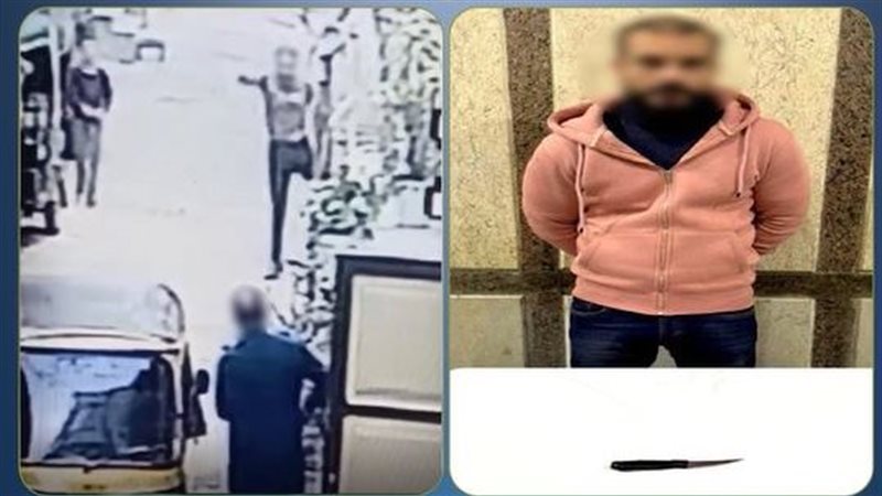 المتهم