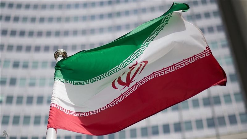 إيران