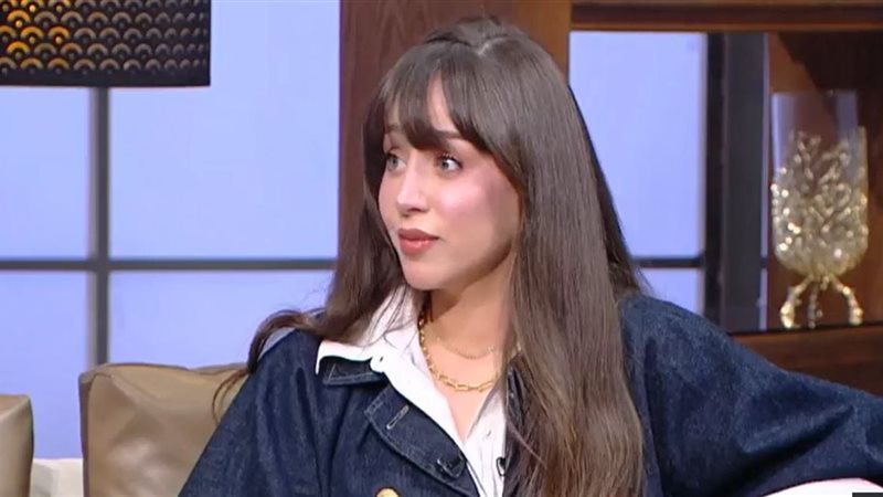 فرح الزاهد