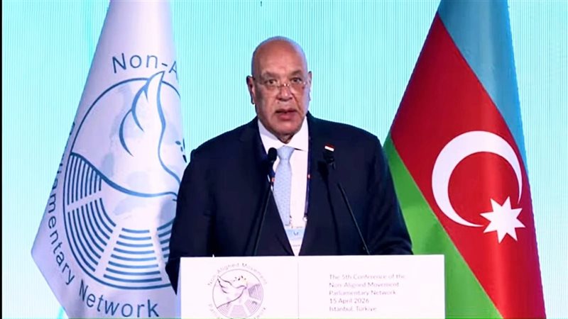 رئيس مجلس النواب