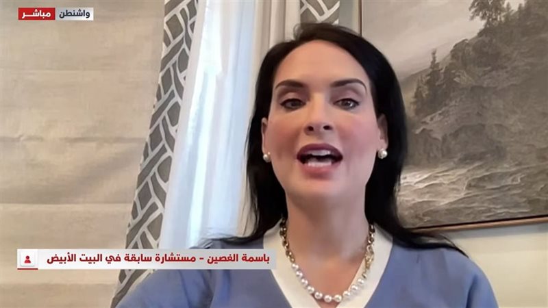 باسمة الغصين