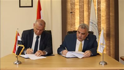 حماية البحيرات والمركز الدولي للأسماك يوقعان بروتوكولا للطاقة المتجددة    