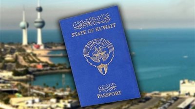 تعديلات قانون الجنسية الكويتية 2026.. شروط جديدة وإجراءات صارمة لإسقاط الجنسية