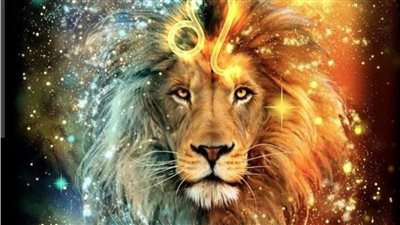 برج الأسد اليوم 16 أبريل يستعيد بريقه بمكاسب مفاجئة وطاقة قيادية