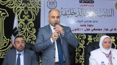 العدل يعقد حوارًا مجتمعيًا موسعًا حول قانون الإدارة المحلية في بولاق الدكرور