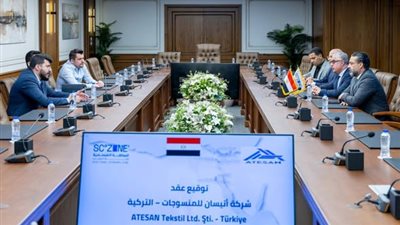 باستثمارات 6.5 مليون دولار.. مشروع تركي جديد للمنسوجات بقناة السويس