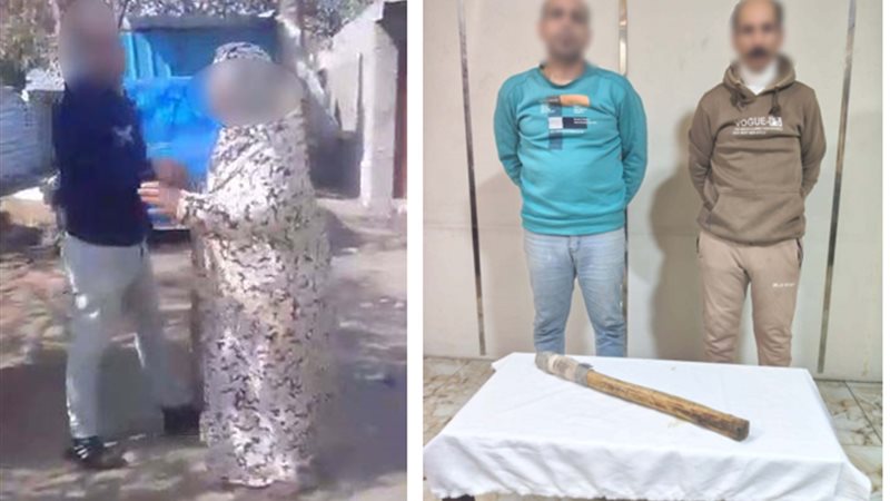 المتهمين