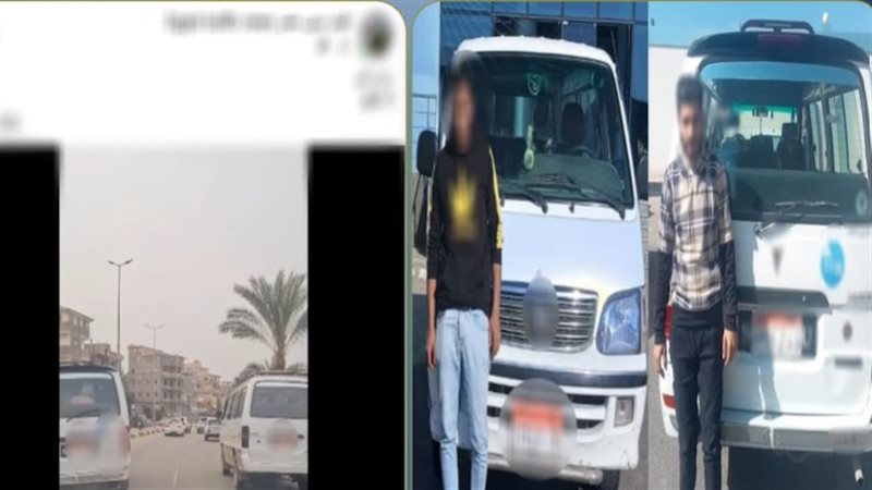 المتهمين