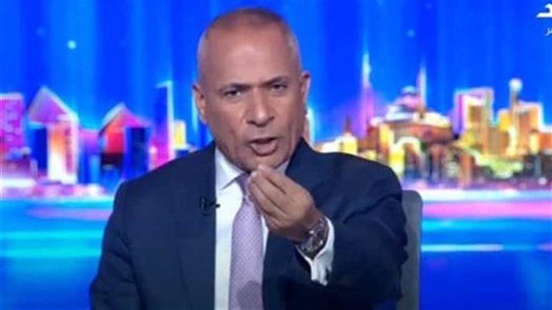أحمد موسى