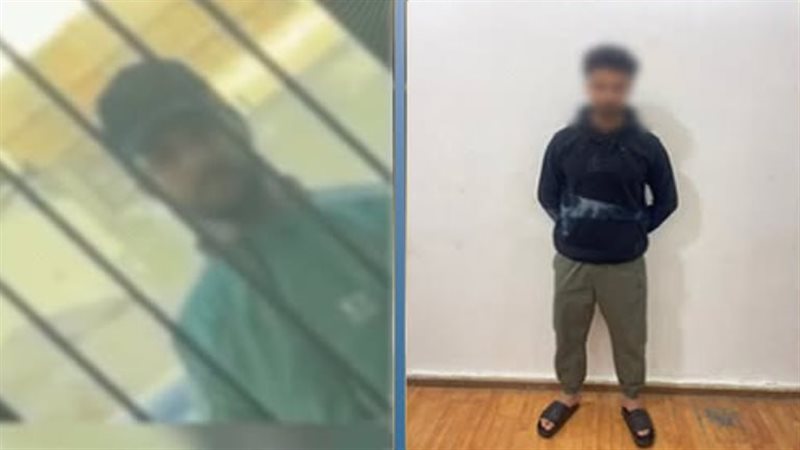 المتهم
