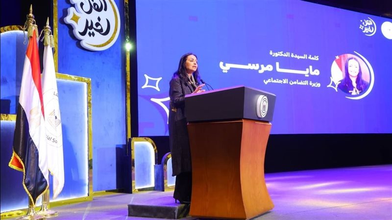 مايا مرسي