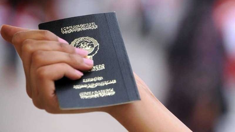 أرشيفية 