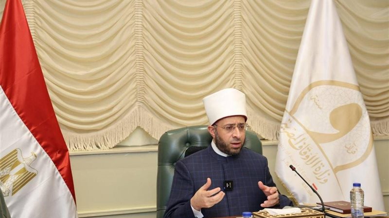 وزير الأوقاف