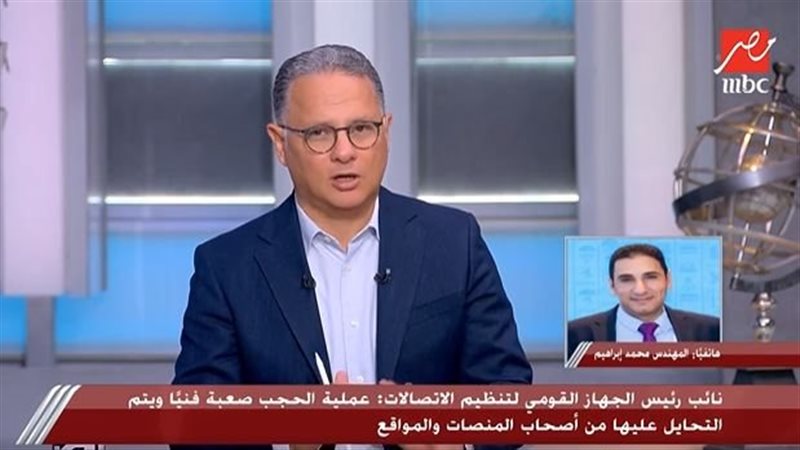 يحدث في مصر