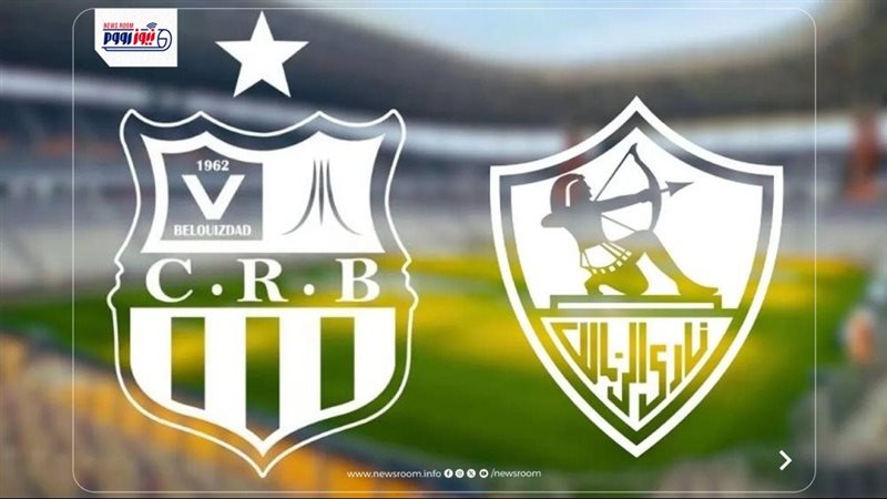 Zamalek vs CR Belouizdad