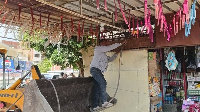 رفع 40 حالة إشغال