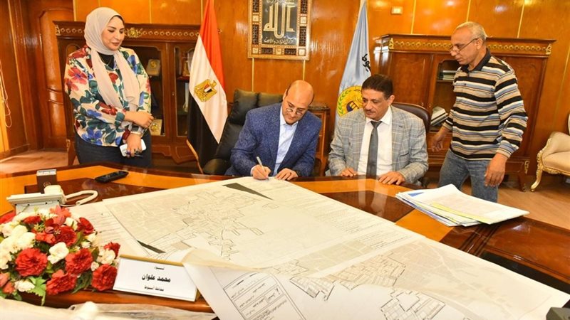 محافظ أسيوط يعتمد
