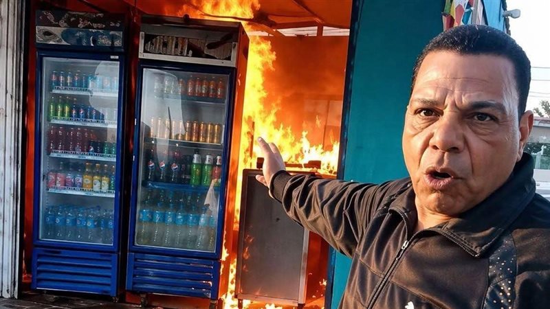 إشعال النيران في