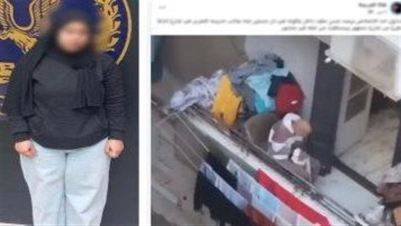 المتهمين 