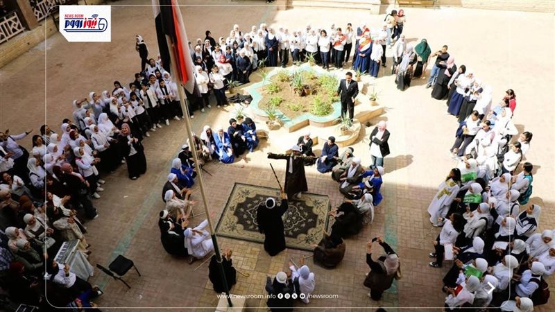 احتفالية المدرسة