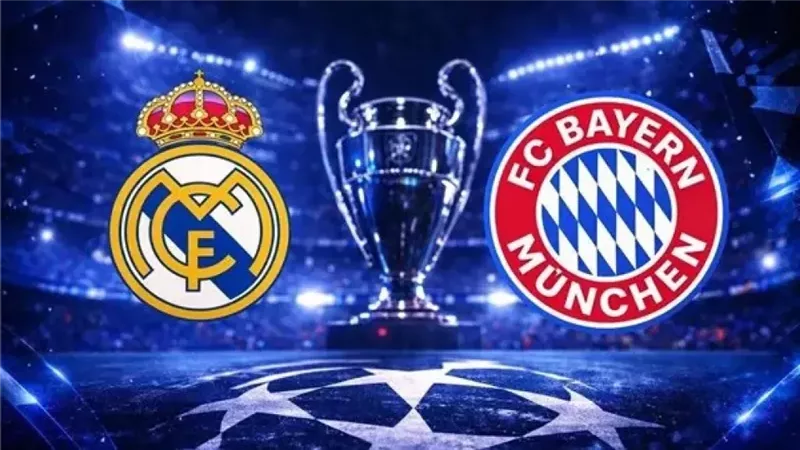 ريال مدريد وبايرن