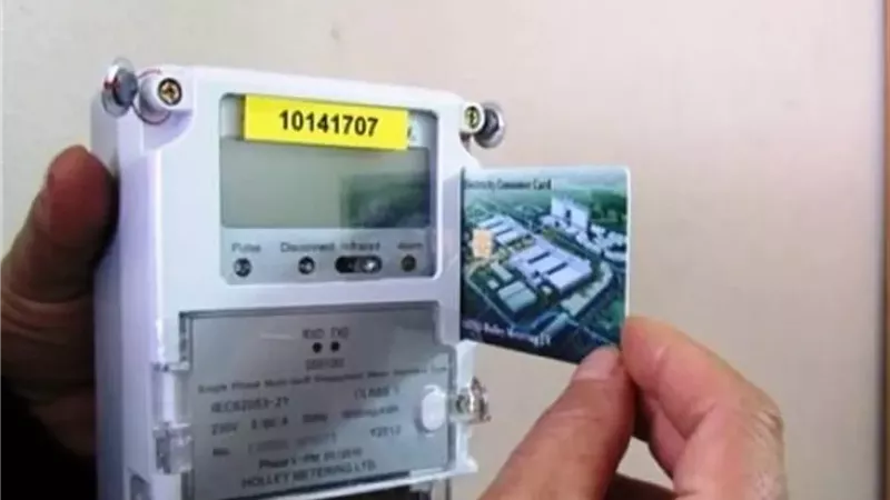 العداد الكودي 