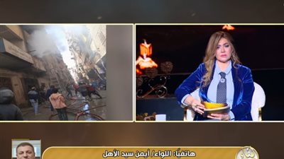 تحذير ناري بعد حريق مصنع الزاوية الحمراء: وسط البلد قد يشهد مأساة جديدة