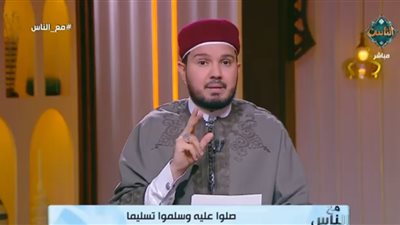 ما يترتب على الإنسان إذا ترك الصلاة على النبي.. داعية يوضح