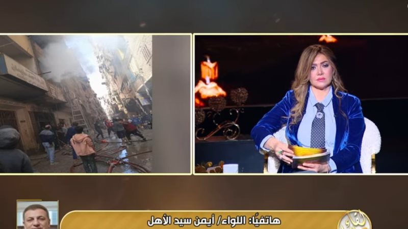 حريق مصنع الزاويه