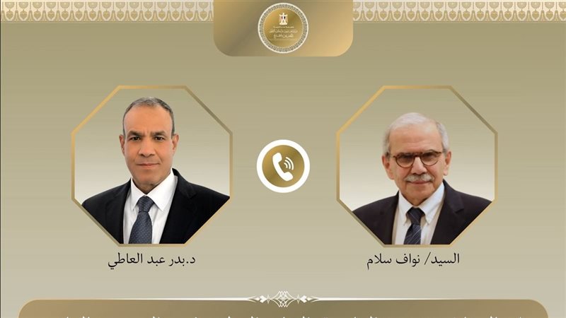 وزير الخارجية ورئيس