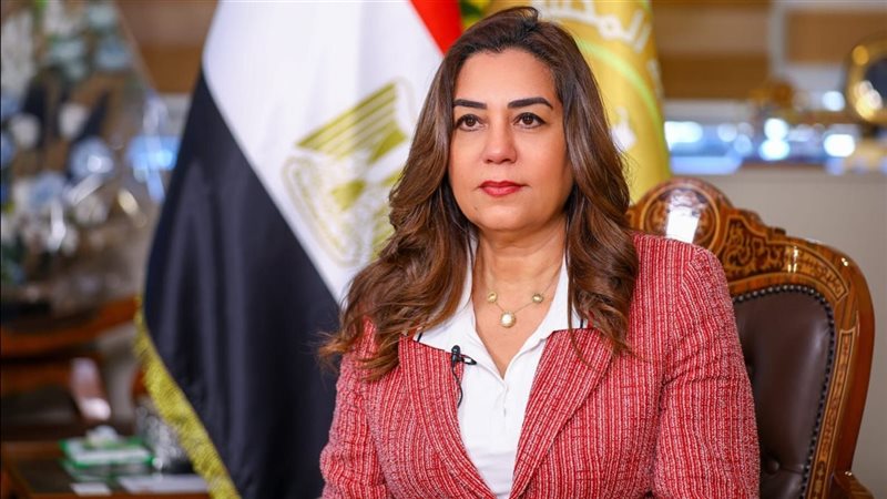 د. منال عوض