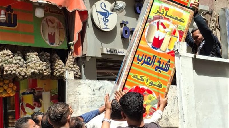 جانب من الحملات المكثفة