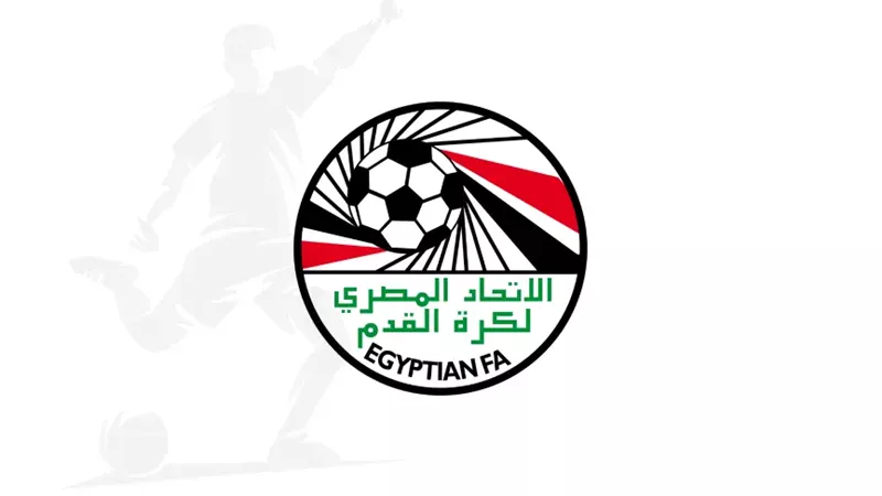 الاتحاد المصري لكرة